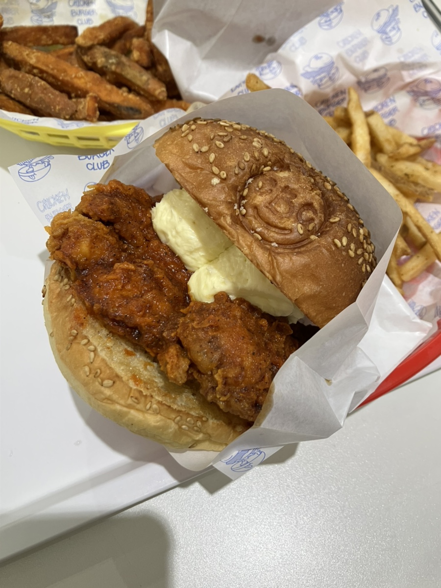 치킨클럽 이미지