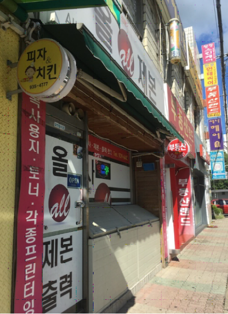 올카피 이미지