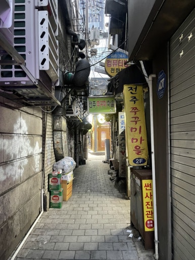 전주쭈꾸미마을 대표 사진