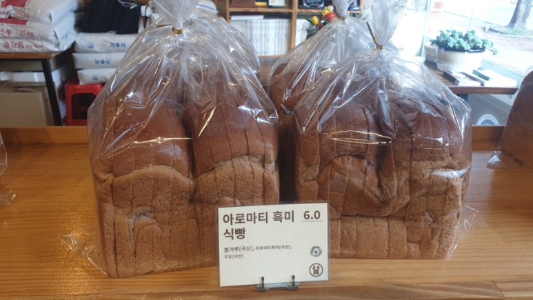홍윤 이미지