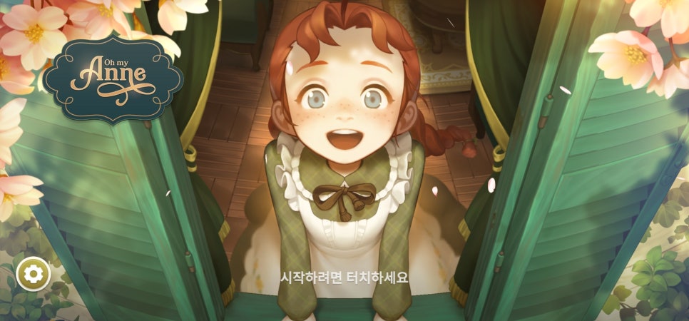 마이모바일 이미지