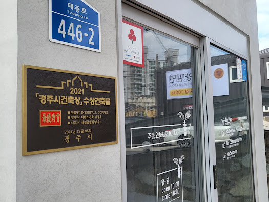 1378카페 이미지