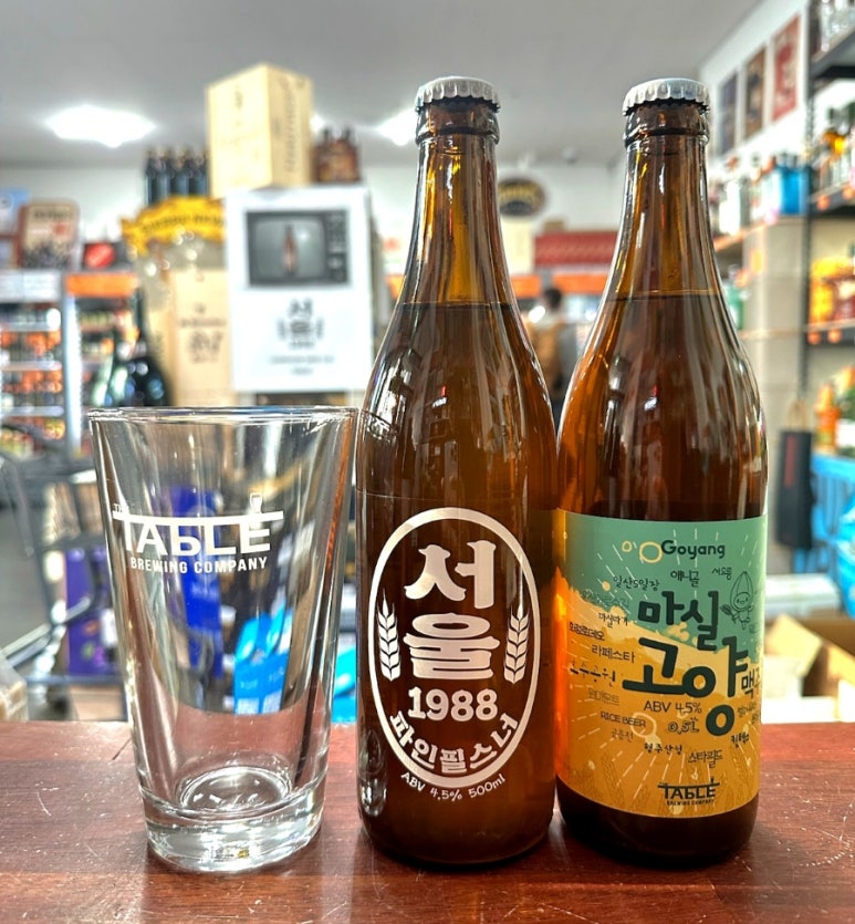 1988브루잉 이미지