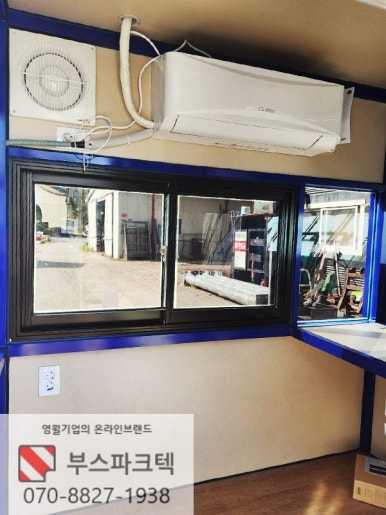 평택대매표소 이미지
