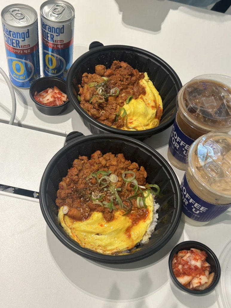 어반어찬 이미지