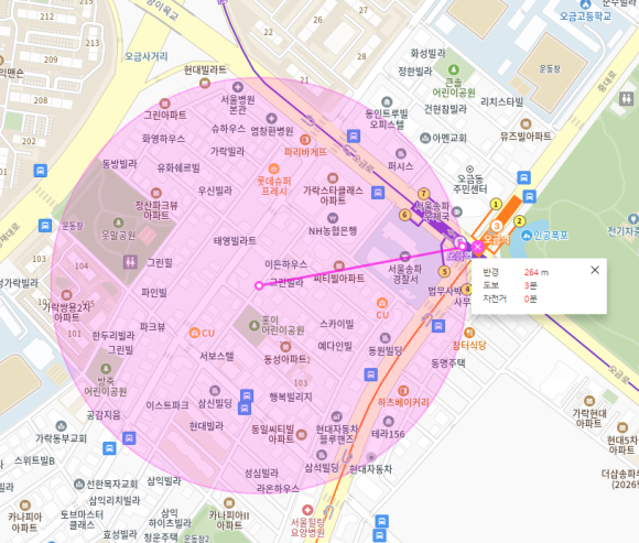 가락본동 어린이집 이미지
