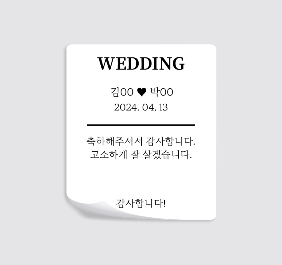 씨엔디자인 이미지