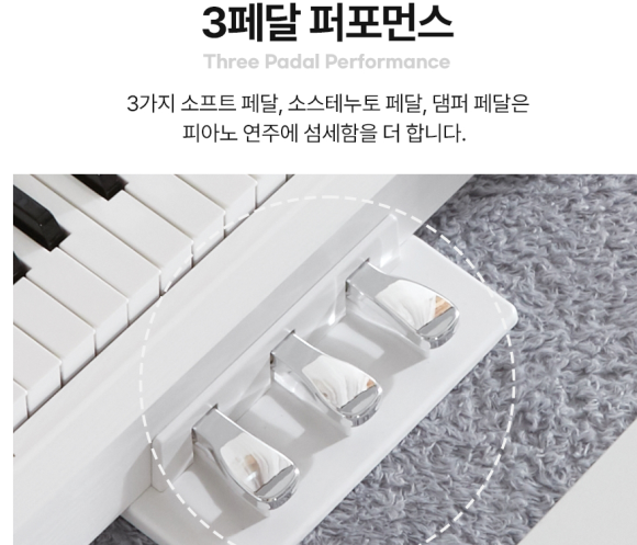 원피아노 이미지