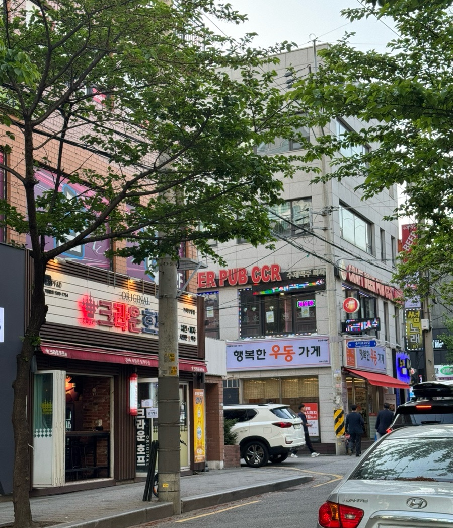 행복한미소분식 이미지