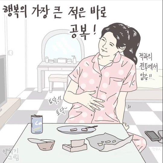 Y.GYM 이미지