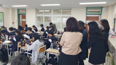 구갈중학교 이미지