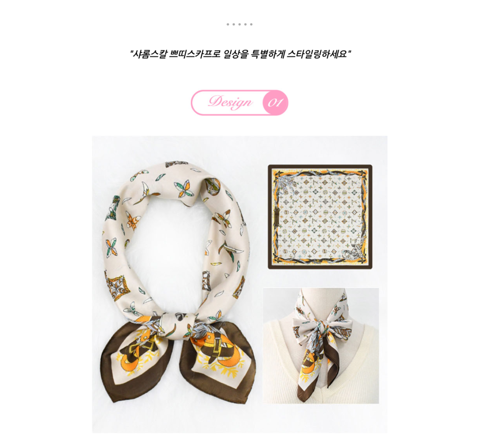 DetailPage_new_07.png?type=w966