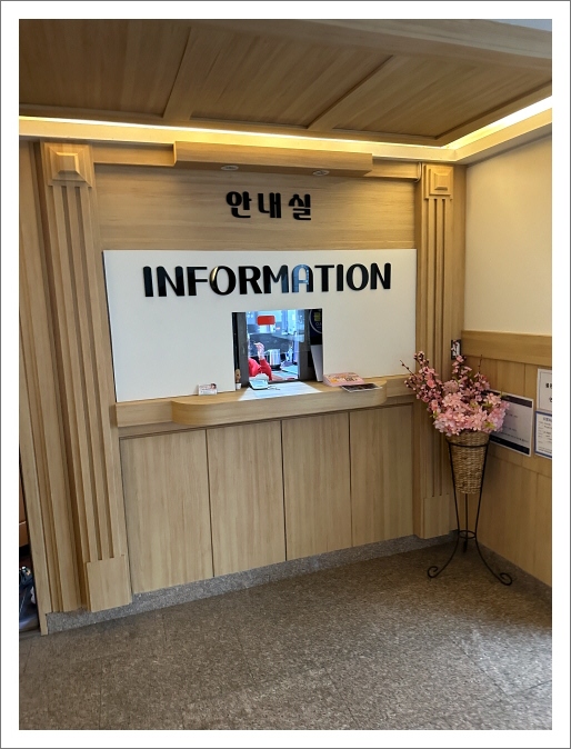 씨에프호텔 이미지