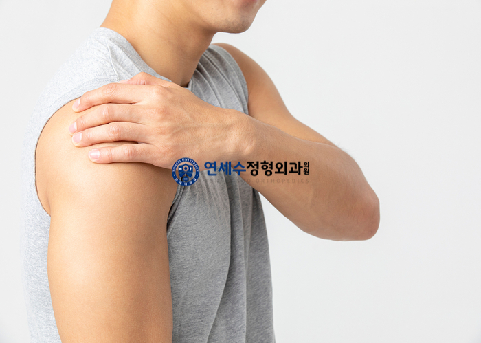 새건강정형외과의원 이미지