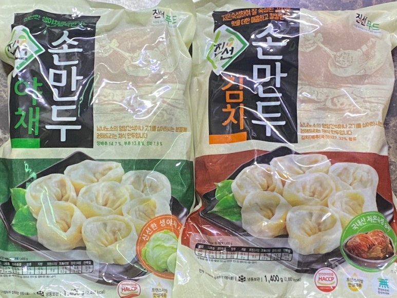 진선푸드 이미지