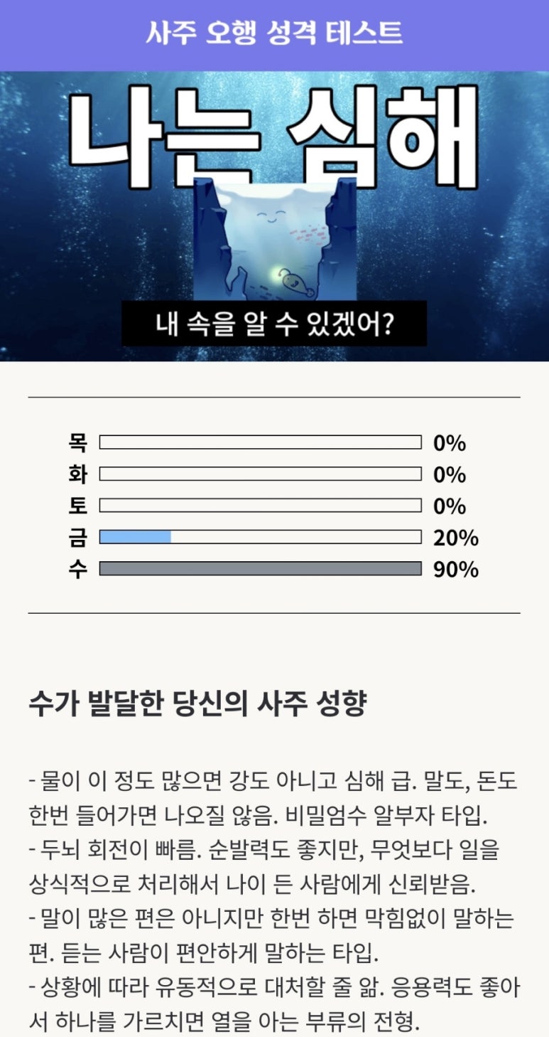 현마주 이미지