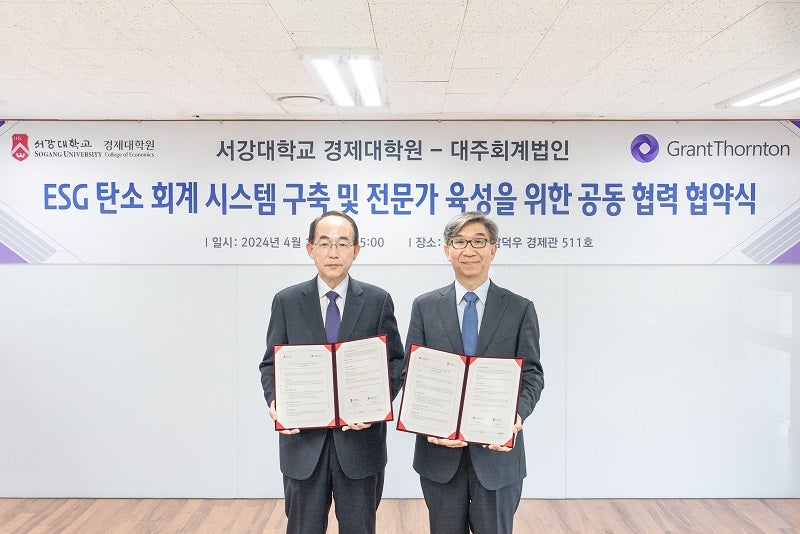 대주개발 이미지