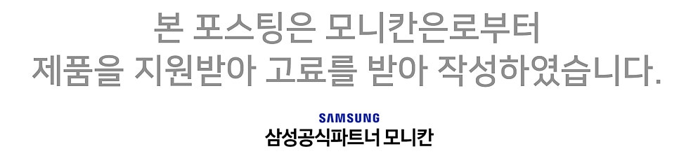 삼성 기계식 키보드 SK-C1200RB 유선 적축 키보드 사무용으로 사용해 보니 이미지 18