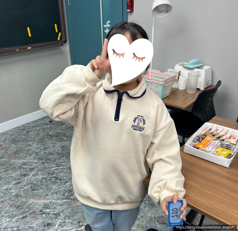제우스마켓 이미지
