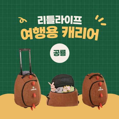 비세이프 이미지