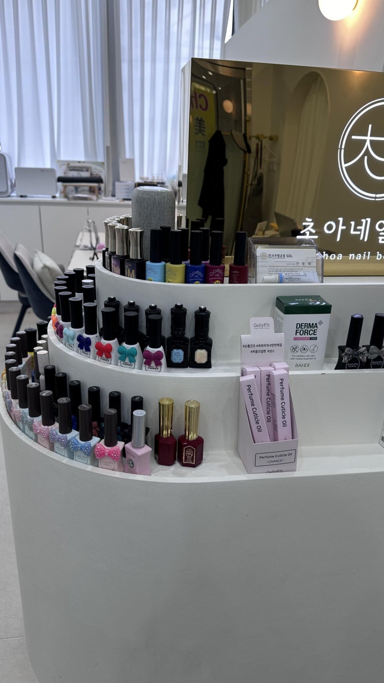 초아네일 이미지