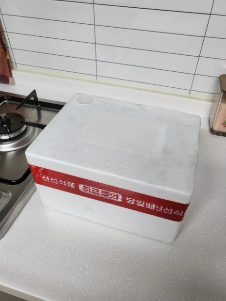 지야네외가집고추다대기 이미지