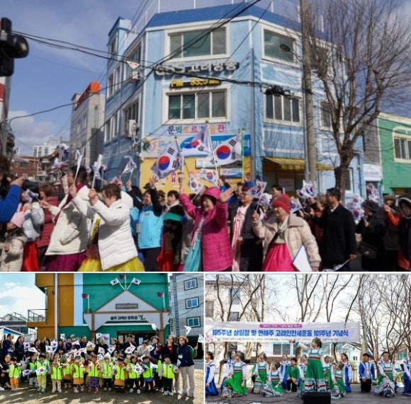 고려관광여행사 이미지