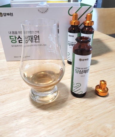 삼채원 이미지