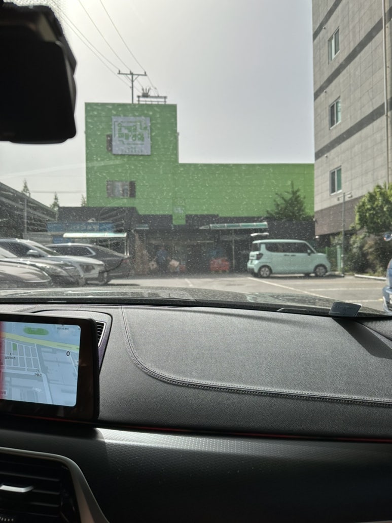 골든셀프세차장 이미지