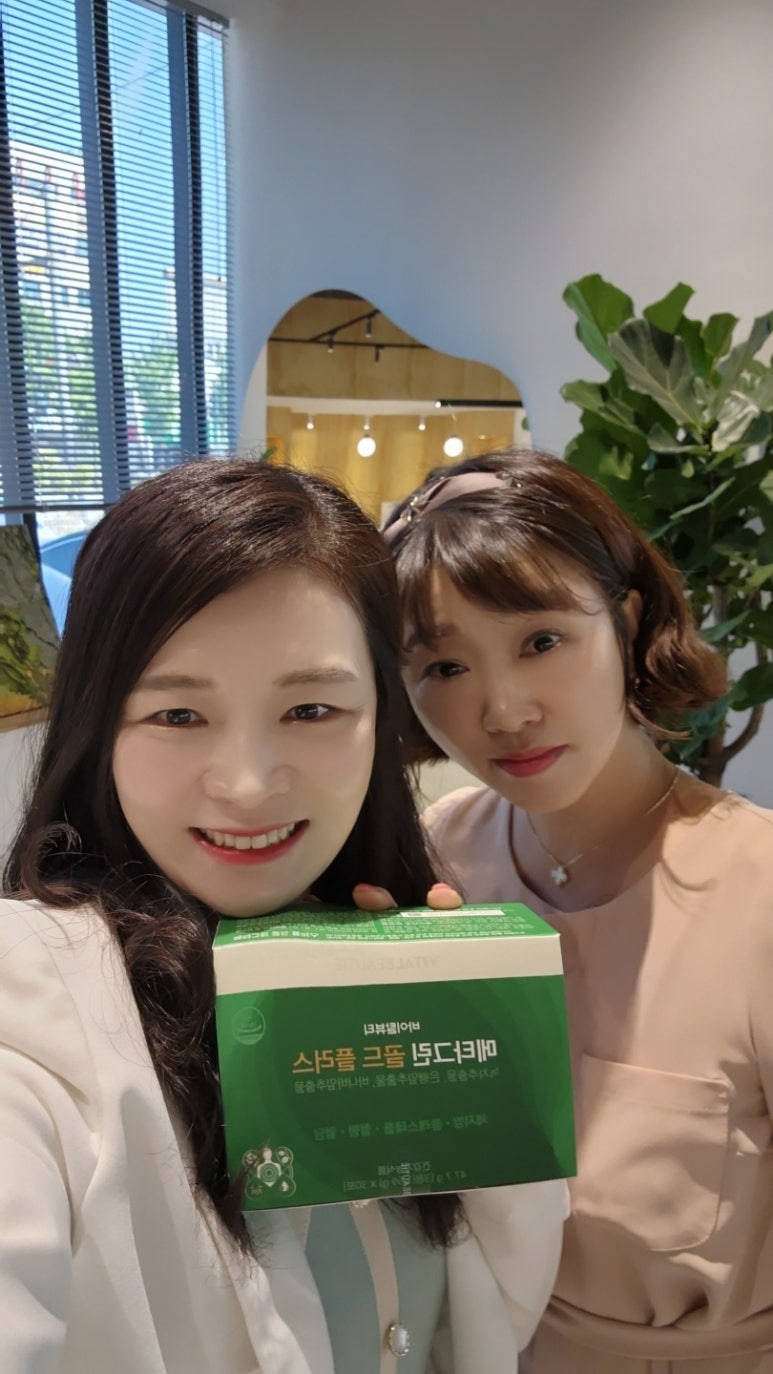 메타플러스 이미지