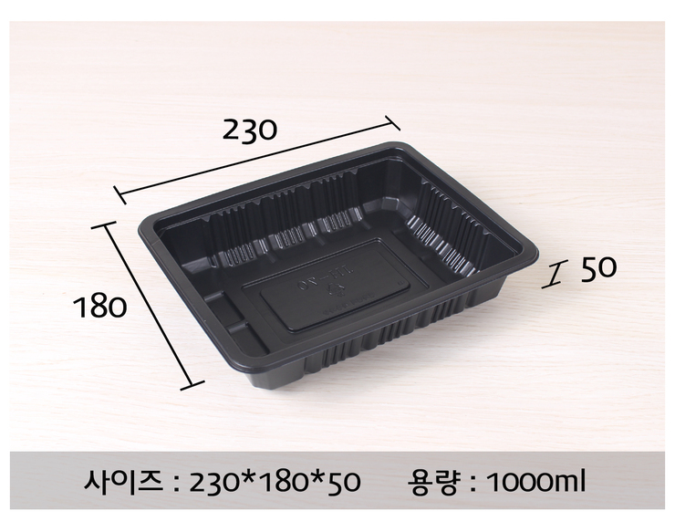 JH식품 이미지