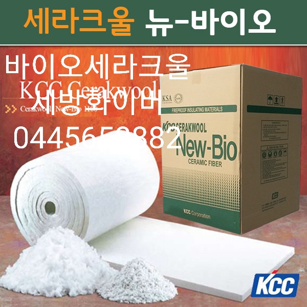 주식회사 우림환경엔지니어링 이미지
