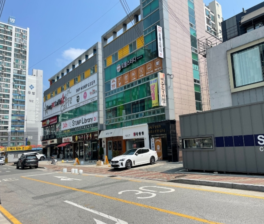 로블스터디 이미지
