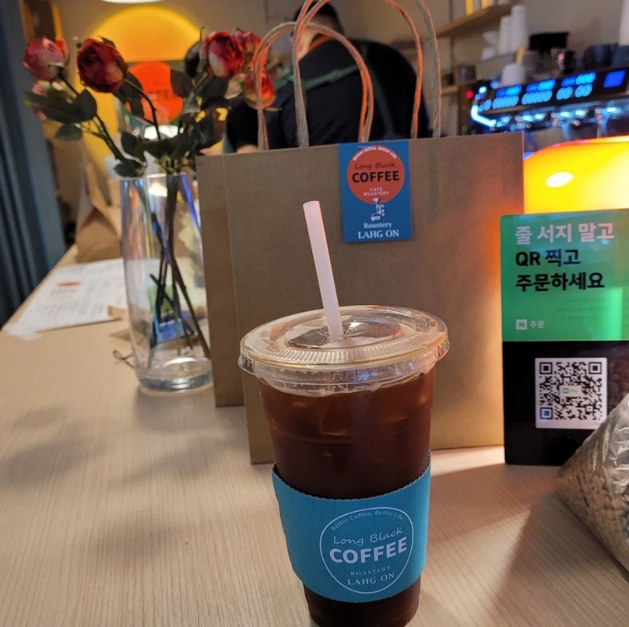 로스터리락온 이미지