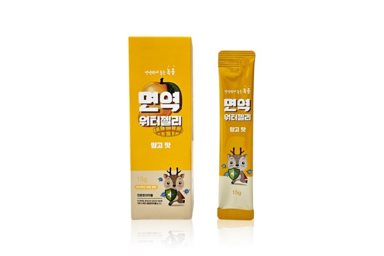온유한의원 이미지