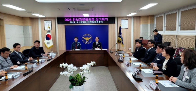 동부미디어 이미지