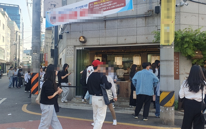 부연다방 이미지