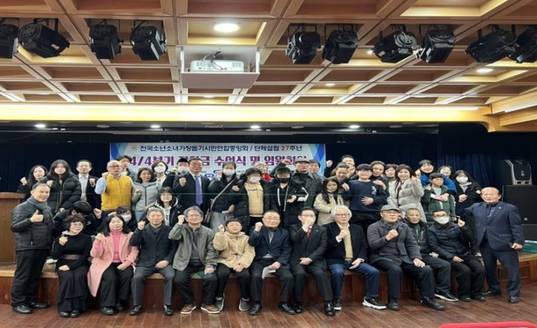 본가에프앤비 이미지