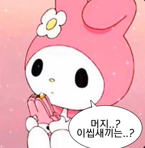 빌딩브로스 이미지