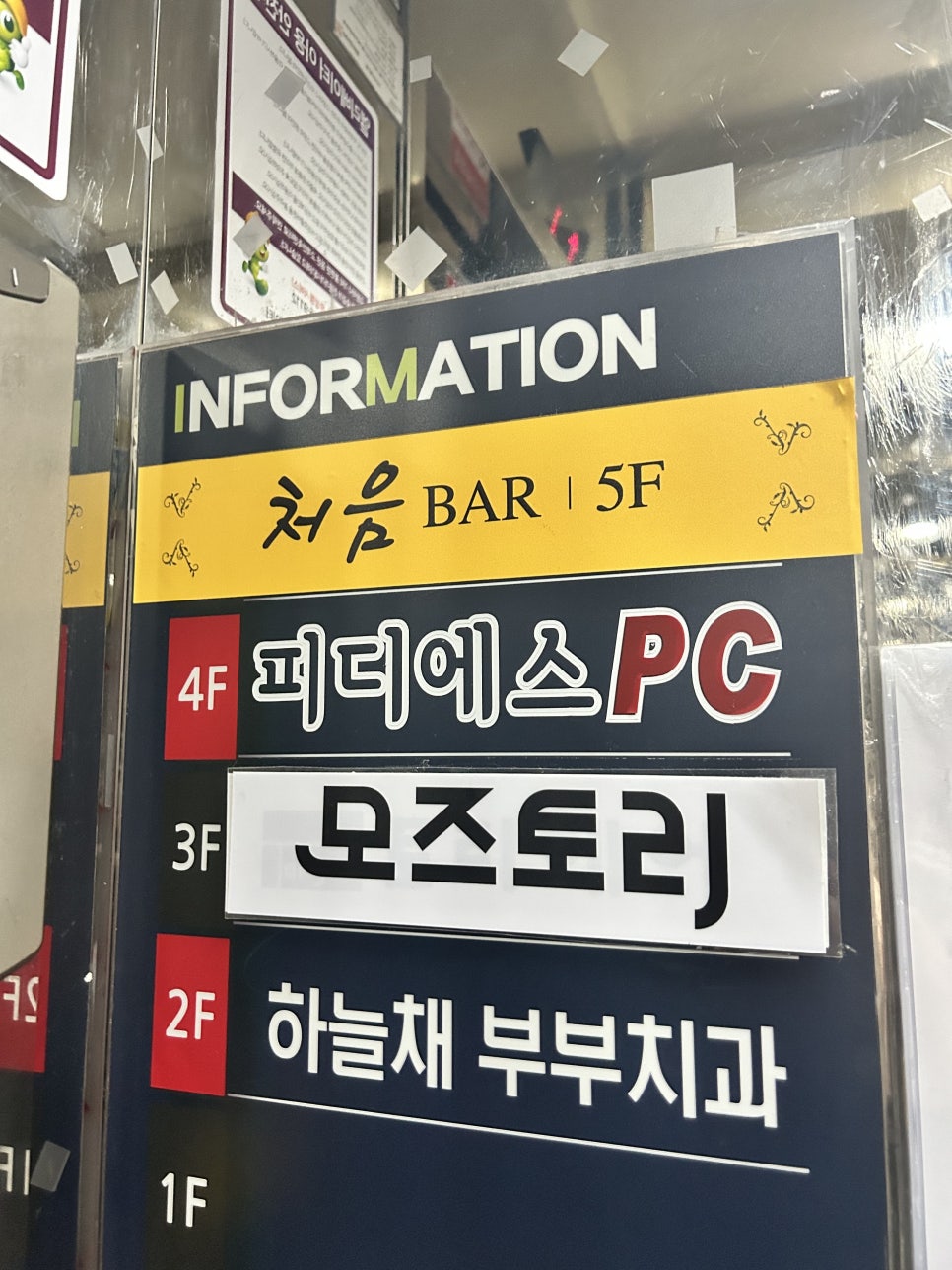 서신골프클럽 이미지