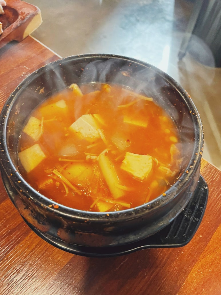 그집돼지서울대 이미지