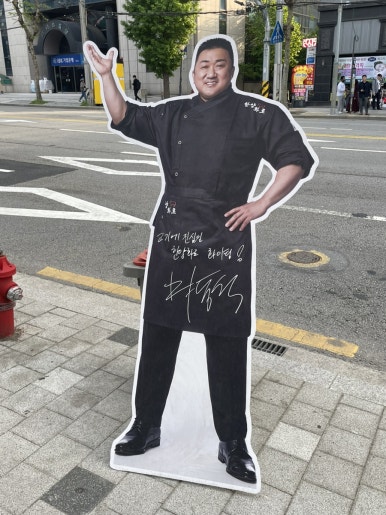 한양간판광고 이미지