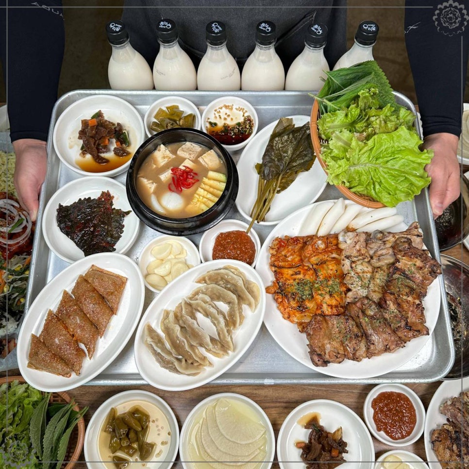아름재료# 이미지