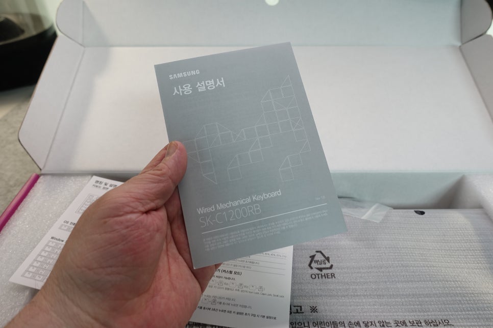 삼성 기계식 키보드 SK-C1200RB 유선 적축 키보드 사무용으로 사용해 보니 이미지 3