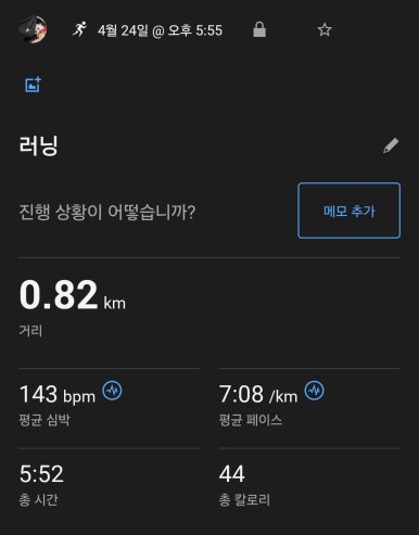 클린저크 이미지