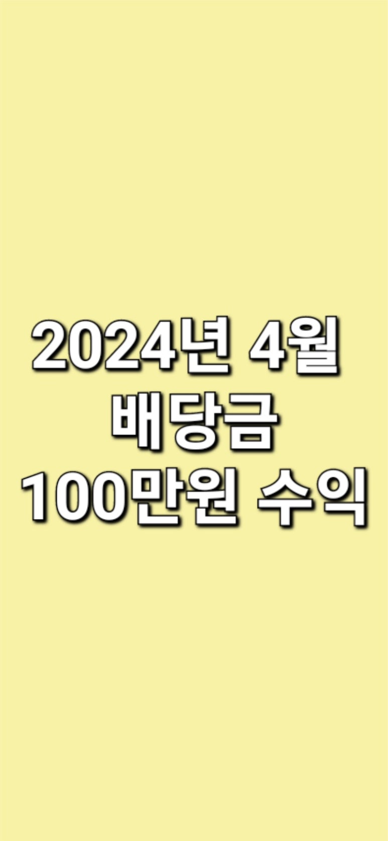 애경컴퍼니 이미지