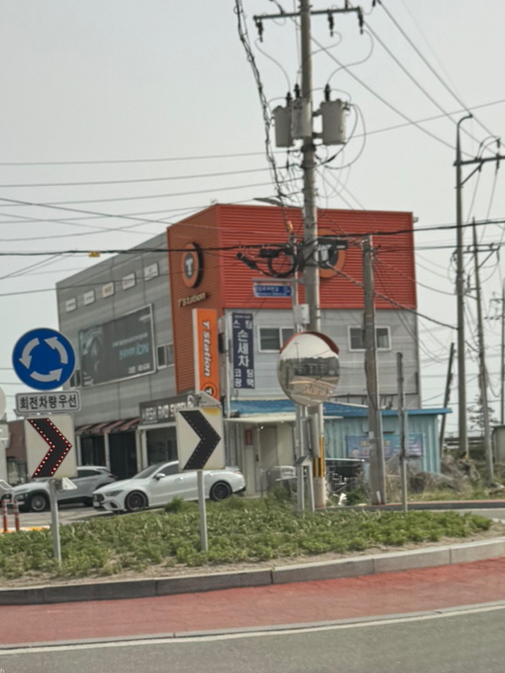 워시앤쉴드 이미지
