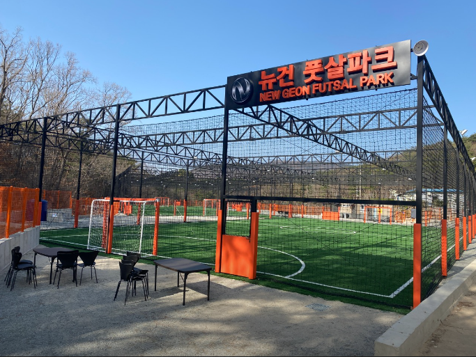 뉴건 이미지