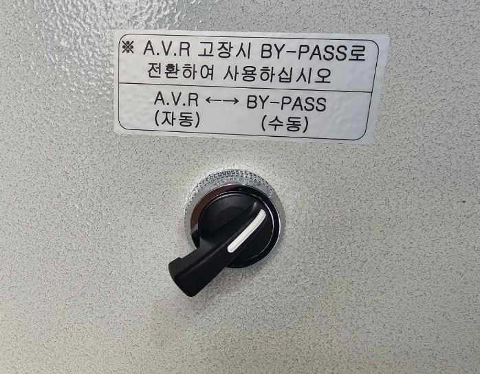 올림복권 이미지