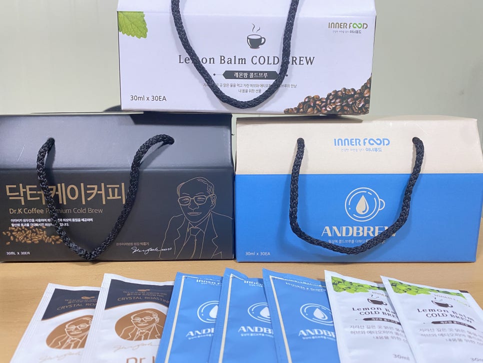 이너커피 이미지